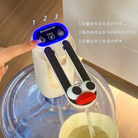 Máy bơm nước đóng chai dễ thương Máy phân phối nước điện Nước khoáng Nước tinh khiết Máy hút nước tự động Máy bơm nước áp lực 25.2.28
