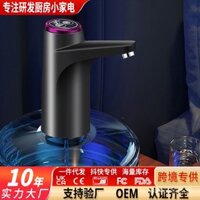 Máy bơm nước đóng chai, máy bơm nước điện, máy phân phối nước tinh khiết thông minh, máy chiết nước mạnh mẽ, máy phân phối nước tự động