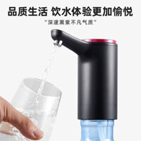 Máy bơm nước đóng chai, máy phân phối nước thông minh, máy lọc nước chai lớn cho hộ gia đình nhỏ, máy bơm áp lực nước OHH5