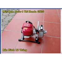 Máy bơm nước giá rẻ