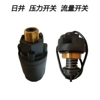 Máy bơm nước Hijing Công tắc áp suất Công tắc dòng chảy Máy vi tính Máy bơm tăng áp thông minh Bảng mạch Phụ kiện điều khiển tự động