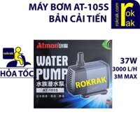 Máy bơm nước hồ cá 3000 L/H | XP-502 3000 L/H | Atman AT-105s Bản mới AT 105s at 105 at105s