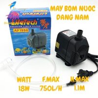 Máy bơm nước hồ cá dạng nằm Lifetech AP 1550 - Bơm chìm bể cá Ap1550 (TEM VÀNG)
