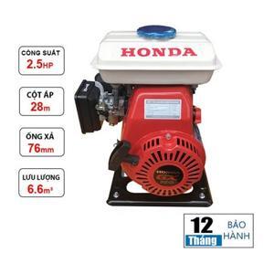 Máy bơm nước Honda BGX100