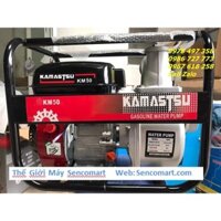 Máy bơm nước Kamastsu KM50- Máy bơm nước chạy xăng 4 thì