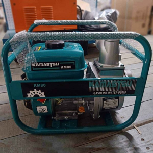 Máy bơm nước Kamastsu KM80