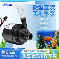 Máy bơm nước không chổi than Micro DC Máy bơm nước 12v Bể cá siêu trơn Máy bơm nước tuần hoàn nước ngoài trời Máy bơm nước Rockery