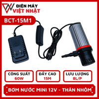 Máy bơm nước mini 12V chìm dành cho máy cắt rãnh tường 1 lưỡi 2 lưỡi 5 lưỡi và bể cá, lực đẩy 15m, công suất 60W