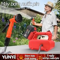 Máy bơm nước mini 21v áp lực cao,Máy rửa xe dùng pin,máy bơm nước di động - Lực hút siêu mạnh,Bảo hành 12 tháng