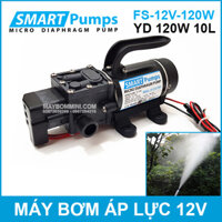 Máy bơm nước mini áp lực 12V 120W 10L Smartpumps FS-12V-120W-YD