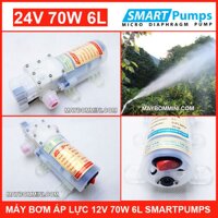 Máy bơm nước mini áp lực 24V 70W 6L SMARTPUMPS