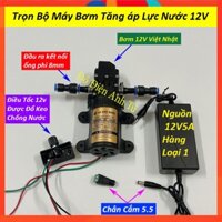Máy Bơm Nước Mini Tăng Áp Kèm Nguồn Adaptor 12V Rửa Xe, Phun Sương Tưới Lan | máy bơm nước 12v kèm nguồn cực khoẻ