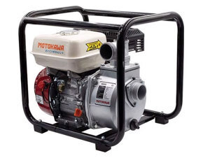 Máy bơm nước Motokawa MK50