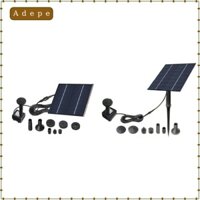 Máy bơm nước năng lượng mặt trời Nước năng lượng mặt trời Bể cá 1.4W Máy bơm ao năng lượng mặt trời cho ao vườn Trang trí bể bơi cảnh quan