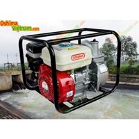 MÁY BƠM NƯỚC OSHIMA OS 50 (5.5hp),Máy bơm nước Oshima OS50 Chính hãng Giá rẻ