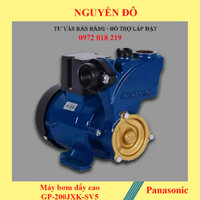 Máy bơm nước Panasonic, bơm đẩy cao GP-200JXK-SV5,độ cao hút đẩy tối đa 30m, công suất 200W, lưu lượng nước 45l/phut