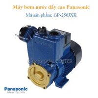 Máy bơm nước Panasonic GP-250 JXK