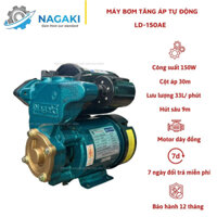 Máy bơm nước tăng áp tự động 150W Nagaki LD-150AE - Bảo hành 1 năm