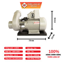MÁY BƠM NƯỚC THIÊN LONG 1,5kW PHI 110 Hùng Phương, Lưu lượng lớn, Bơm tát ao hồ, dây đồng 100%, tiết kiệm điện, siêu bền