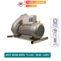 MÁY BƠM NƯỚC THIÊN LONG 3kW PHI 140 Hùng Phương, Lưu lượng lớn, Bơm tát ao hồ, dây đồng 100%,không kèm chõ bơm