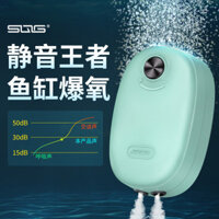 Máy bơm oxy SQG, máy bơm oxy cực êm, máy bơm oxy cho bể cá, máy bơm oxy nhỏ cho gia đình, máy oxy hóa cá