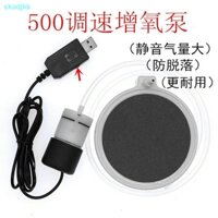 Máy bơm oxy thể tích không khí có thể điều chỉnh Máy bơm oxy bể cá gia đình Máy bơm oxy USB Máy bơm oxy im lặng Cá hoang dã