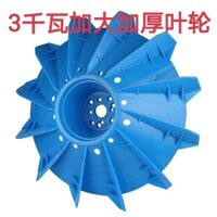 Máy bơm sục khí ao cá lớn cánh quạt nhựa 0,75kW 1,5kW và 3.0KW khuyến nghị chất lượng cao