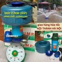 Máy bơm sục khí oxy hòa tan cho ao hồ nuôi cá-Máy tạo đài phun nước-Công suất 1.1KW-1.5KW-2.2KW-Bảo hành 12 tháng