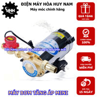 Máy Bơm Tăng Áp Mini Cho Thiết Bị Vệ Sinh, Bình Nóng Lạnh, Máy Giặt - Hàng Chính Hãng