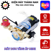 Máy bơm tăng áp mini tự động cho máy giặt, bình nóng lạnh, vòi hoa sen, vòi vệ sinh...Bảo hành 6 tháng