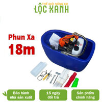 Máy bơm thuyền.Bơm xuồng dạng thả nổi ORING-QFP15 2 THÌ Cao Cấp- Công Suất 1.5KW-Lộc Xanh