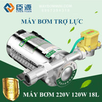 Máy bơm trợ lực nước nóng 220V 120W 18L