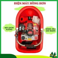 Máy Bơm Xuồng Máy Bơm Thuyền OSHIMA 430 Xịt Tưới Cho Cây Trồng