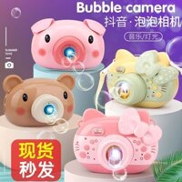 Máy Bong Bóng Trẻ Em Cầm Tay Súng Bong Bóng Tự Động Bé Trai Bé Gái Thổi Bong Bóng Nước Camera 5.30