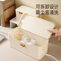Máy cắm ổ cắm lưu trữ hộp Cream bảng power Power Cáp dữ liệu cáp lưu trữ bộ sạc máy tính để bàn