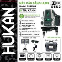 Máy cân bằng laser HUKAN LS300 tia xanh bóng LED siêu sáng Tổng kho máy VN