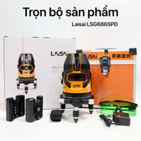 Máy cân bằng laser Laisai LS686 spd