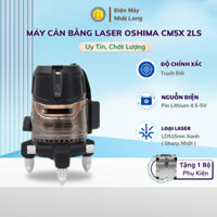 Máy Cân Bằng Laser OSHIMA CM5X-2LS Pin Lithium  ,Máy bắn cốt Laser 5 tia xanh , máy cân bằng laze