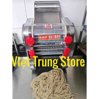 Máy cán bột bánh canh,hủ tiếu,mì tươi,bánh tráng phơi sương bằng điện