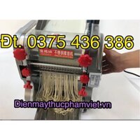 Máy Cán Bột Làm Mì Tươi Chạy Điện FKM240 Máy Cắt Sợi Bột Mì Máy Cán Mỳ Bảo Hành 12 Tháng Full Phụ Kiện