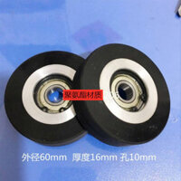 Máy cán giấy, con lăn ép giấy, con lăn phân phối giấy, máy lắp đặt bánh xe phân phối giấy, máy cắt khuôn, con lăn ép giấy, con lăn cao su polyurethane ILAK