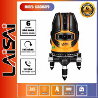 Máy cân mực laser tia xanh Laisai LSG-686SPD