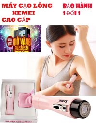 Máy cạo lông lon Mua Ngay Máy Cạo Lông Kemei Cao Cấp-Hvl 80 Máy Wax Lông Toàn Thân Dụng Cụ Tẩy Lông Hiện Đại Chất Lượng TốtĐảm Bảo-An Toàn. Giảm Tới 50% Trong Ngày Hôm Nay !