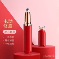 Máy cạo lông mày điện cho người mới bắt đầu, sạc USB, cắt tỉa đẹp cho phụ nữ, dao cạo lông mày an toàn và thân thiện với da