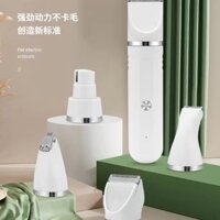 Máy cạo lông mèo, tông đơ điện chuyên dụng cho chó, máy cắt lông chân, tông đơ cắt lông chân, tông