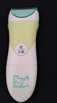 Máy cạo lông philips HP6380/00