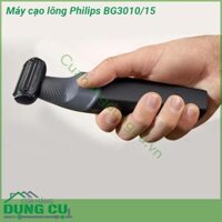 Máy cạo lông Philips BG3010/15