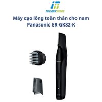 Máy cạo lông toàn thân cho nam Panasonic ER-GK82-K Body Trimmer