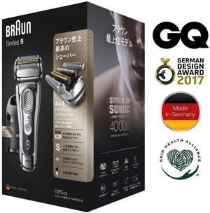 Máy cạo râu Braun 9375cc