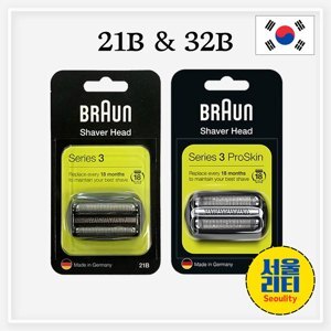 Máy cạo râu Braun Series 3 300s